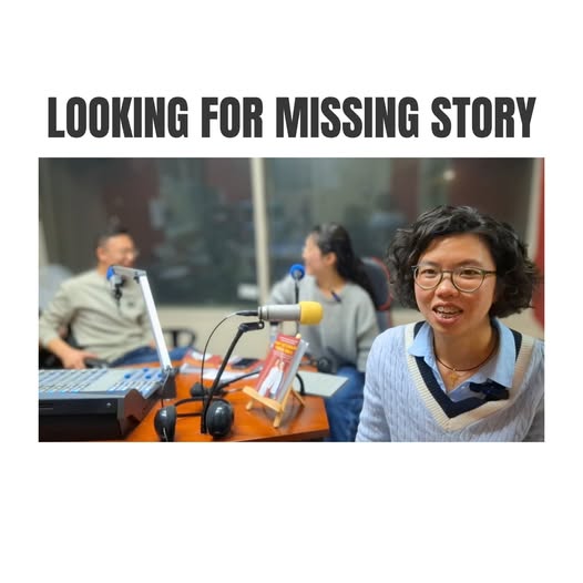 Share your story on my upcoming podcast